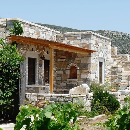 Traditional Stone-Built Cottages Azalas Moutsoúna Extérieur photo